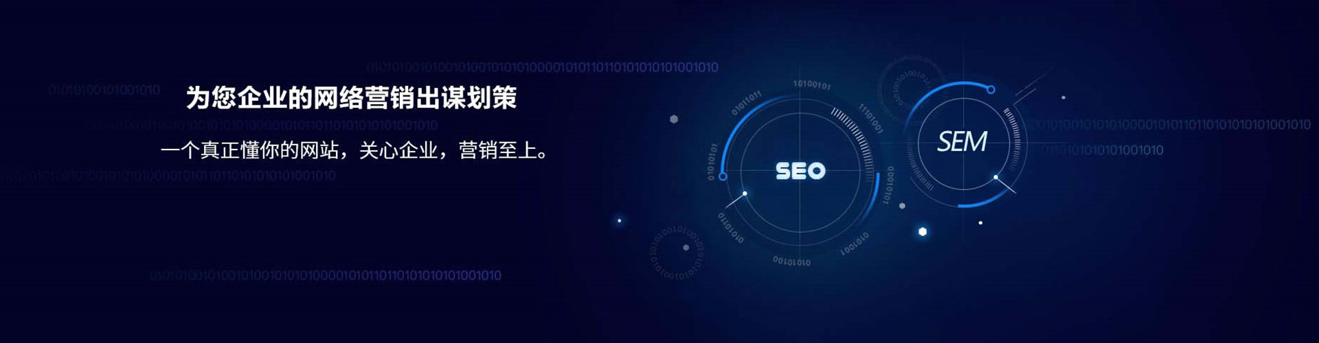 乡宁百度竞价赚钱