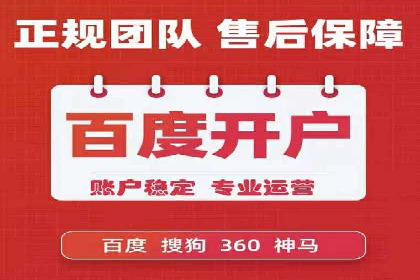 知乎信息流广告如何结合用户行为分析——案例详解