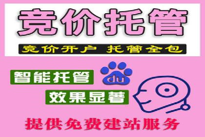微博信息流个性化推荐原理及应用