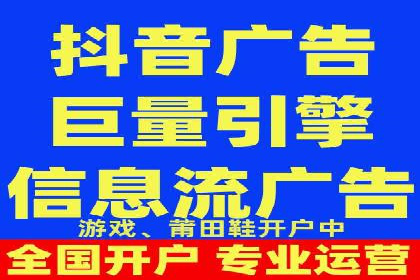 SEM竞价代运营公司案例精选解读